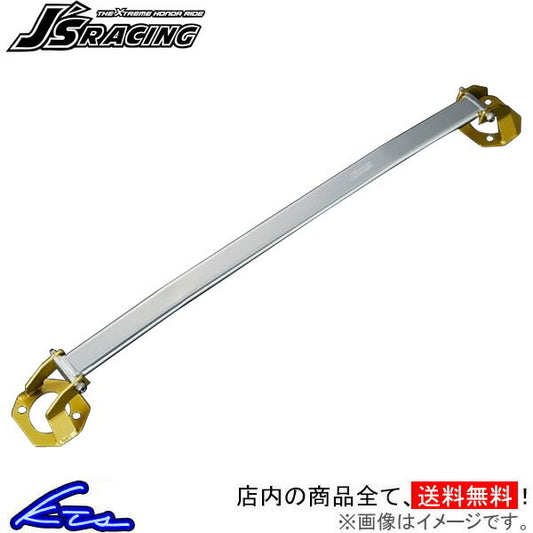 J’s Racing FK8 Front Strut Bar